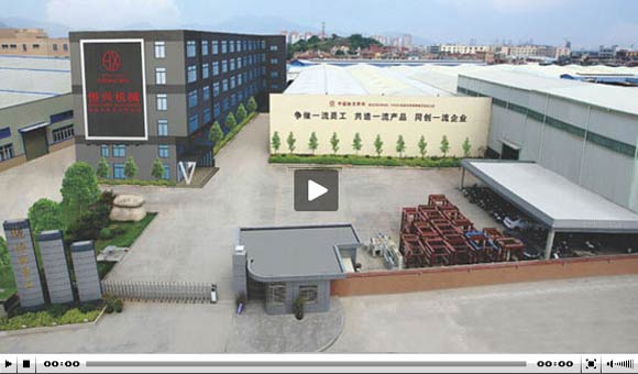 免蒸水泥(ni)發泡砌塊生産線(xiàn)|泡沫混凝土砌塊(kuài)設備