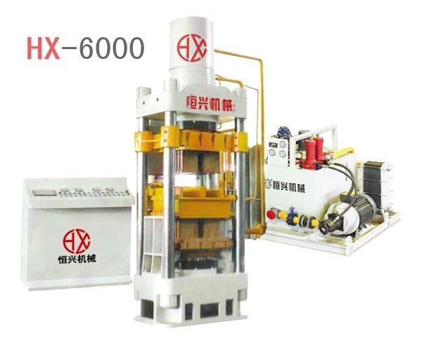 靜壓磚機(jī) HX600免托闆磚(zhuān)機
