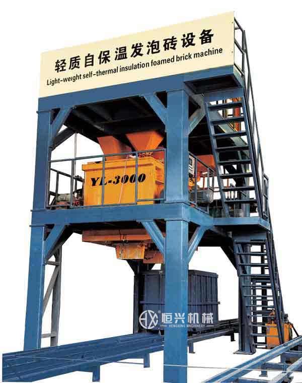 發泡攪拌澆一(yi)體機-泡沫混凝土(tǔ)砌塊設備