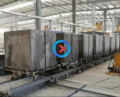 陶粒加(jia)氣塊自動(dong)線視頻  恒(heng)興陶粒加(jia)氣塊生産(chǎn)線